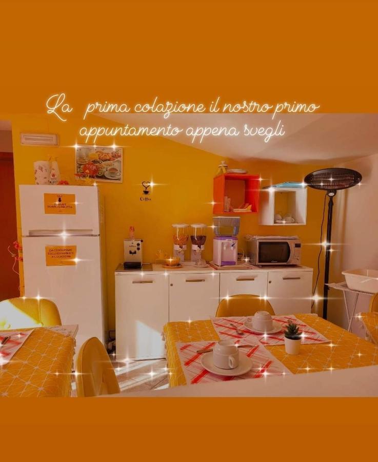 סקליאה B&B Dimora Del Centro מראה חיצוני תמונה